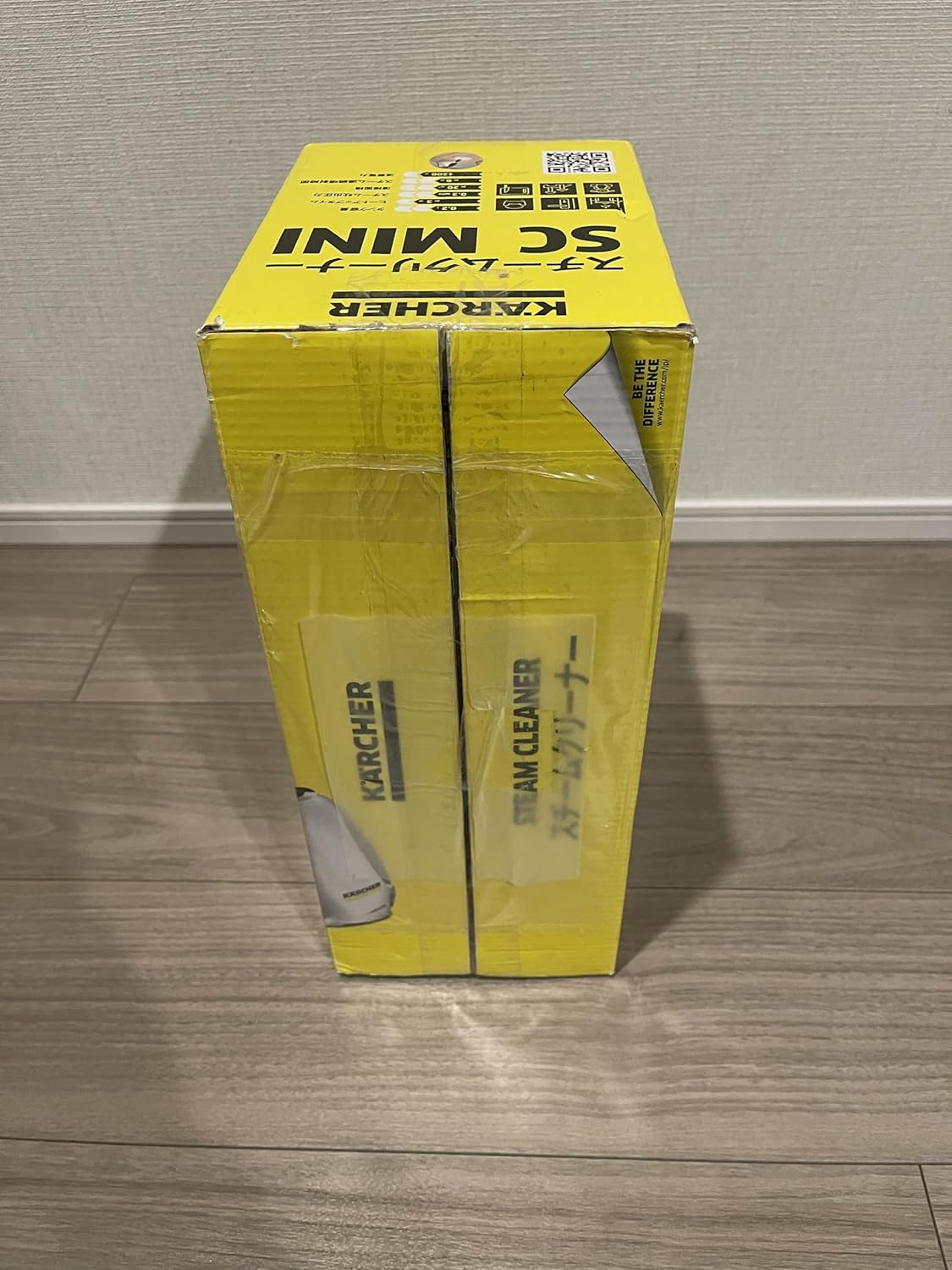 Karcher SC MINI 1.516-339.0 Steam Cleaner