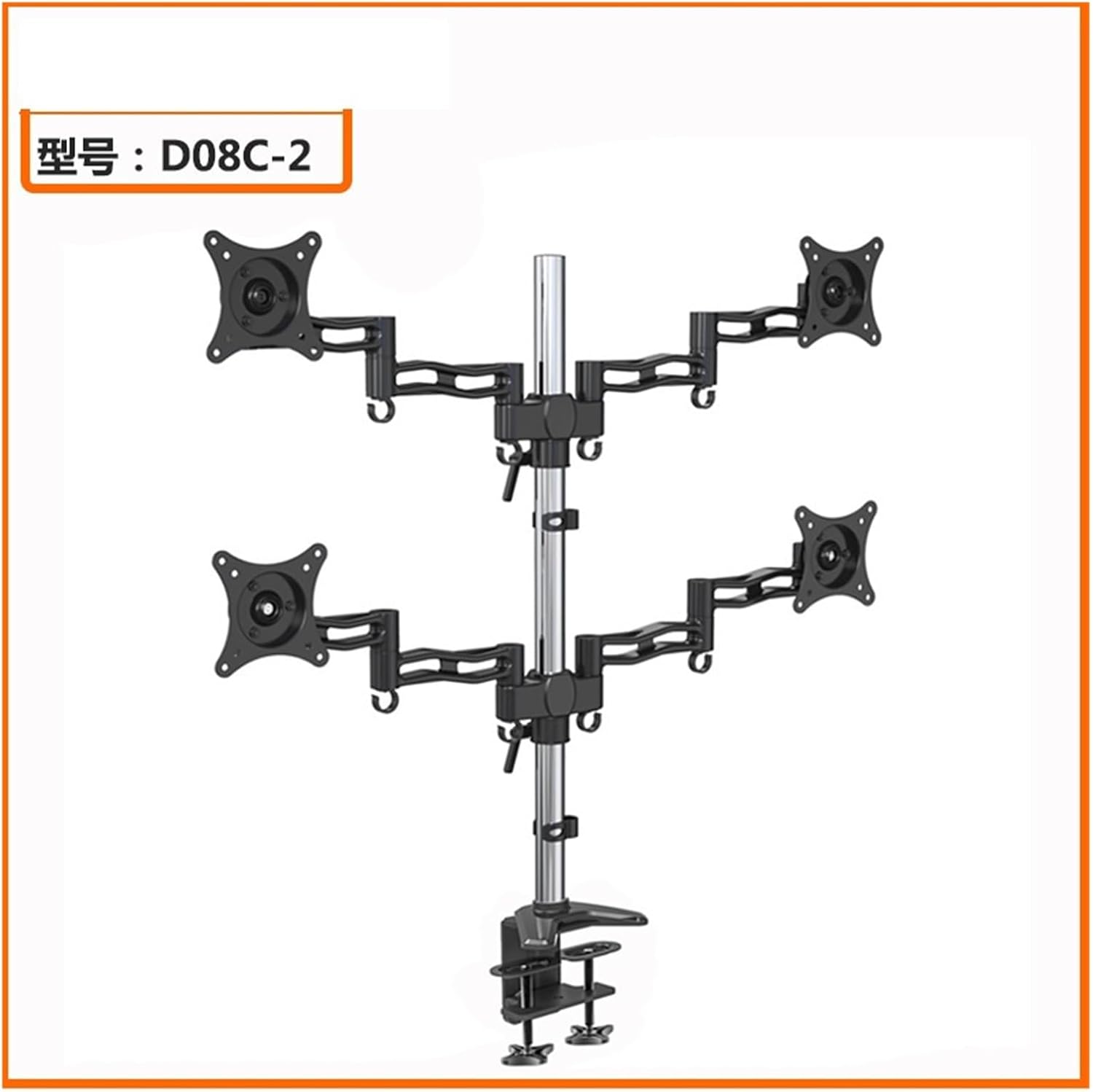 Computer Desktop LCD Monitor Stand D08C-2 Desk Clip Folding Stretch Rotating Multi-Screen Computer Stand