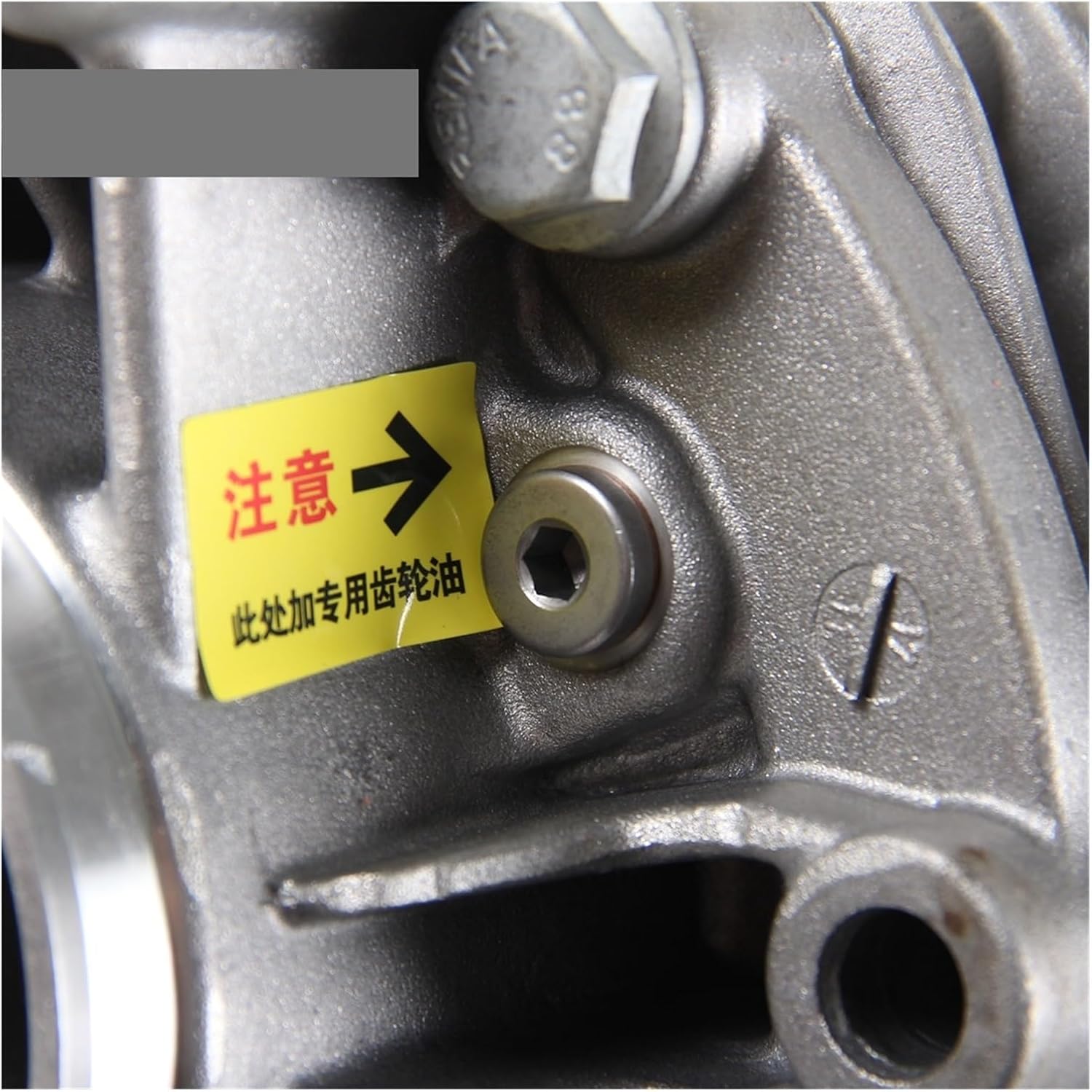 Compatible For 4 Motion Front Differential Assembly Compatible For VW CC Passat Tiguan AUDI Q3 Quattro 0AU409053T