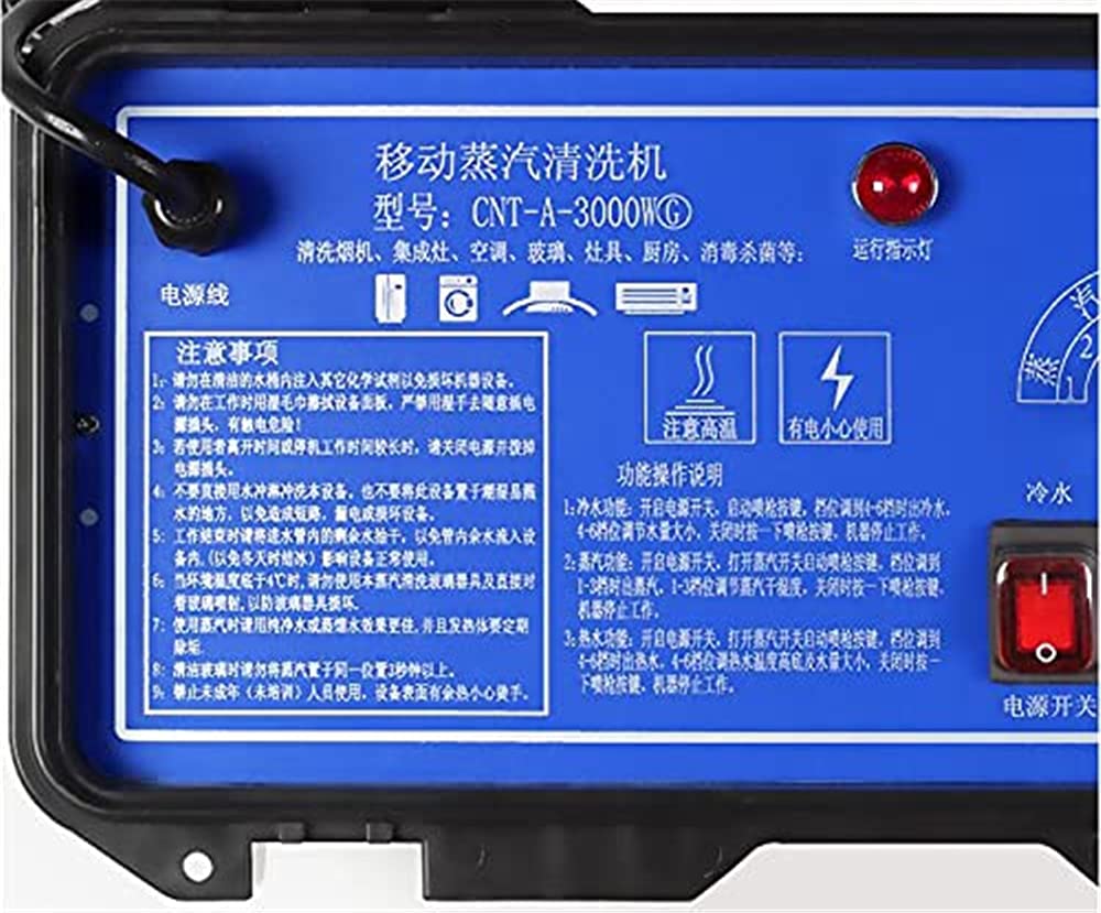 110V 220V Commercial Household 3KW Steam Cleaner Air Conditioning Kitchen Hood Car Steaming Cleaner Used with Alkaline Cleaning