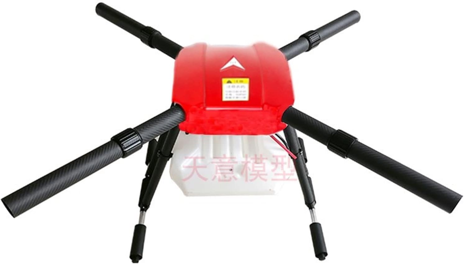 Propellers Rotor Blade Sets 4 10KG 10L Agricultural Spraying unmanned RC Drone Empty Carbon Fiber Frame Mist Agriculture Machine UAV Frame for Drone (Color : Rack) (Rack)