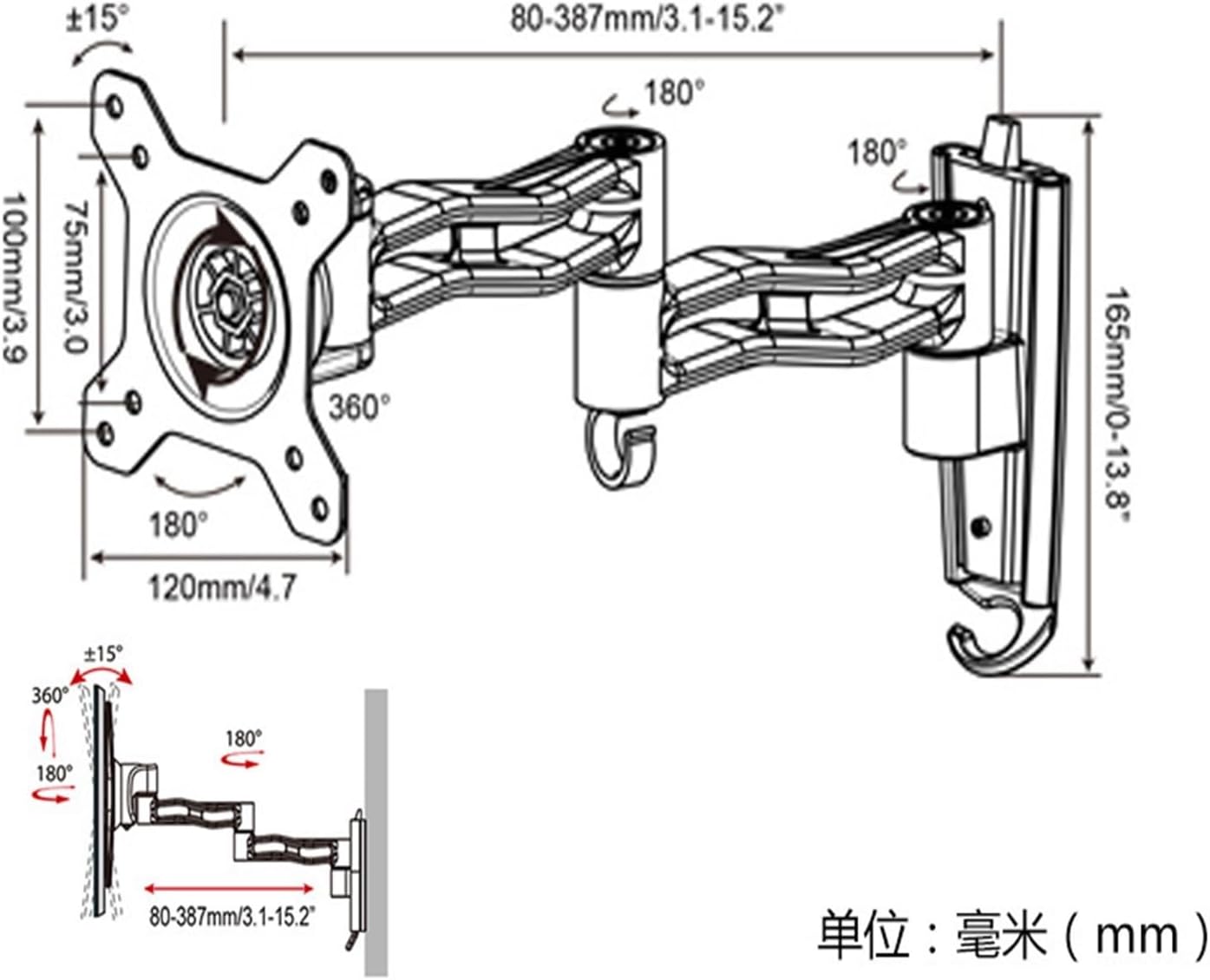 Monitor Bracket Wall-Mounted Telescopic Rotating 32-inch Aluminum Alloy TV Mount L33 Industrial Computer Accessories