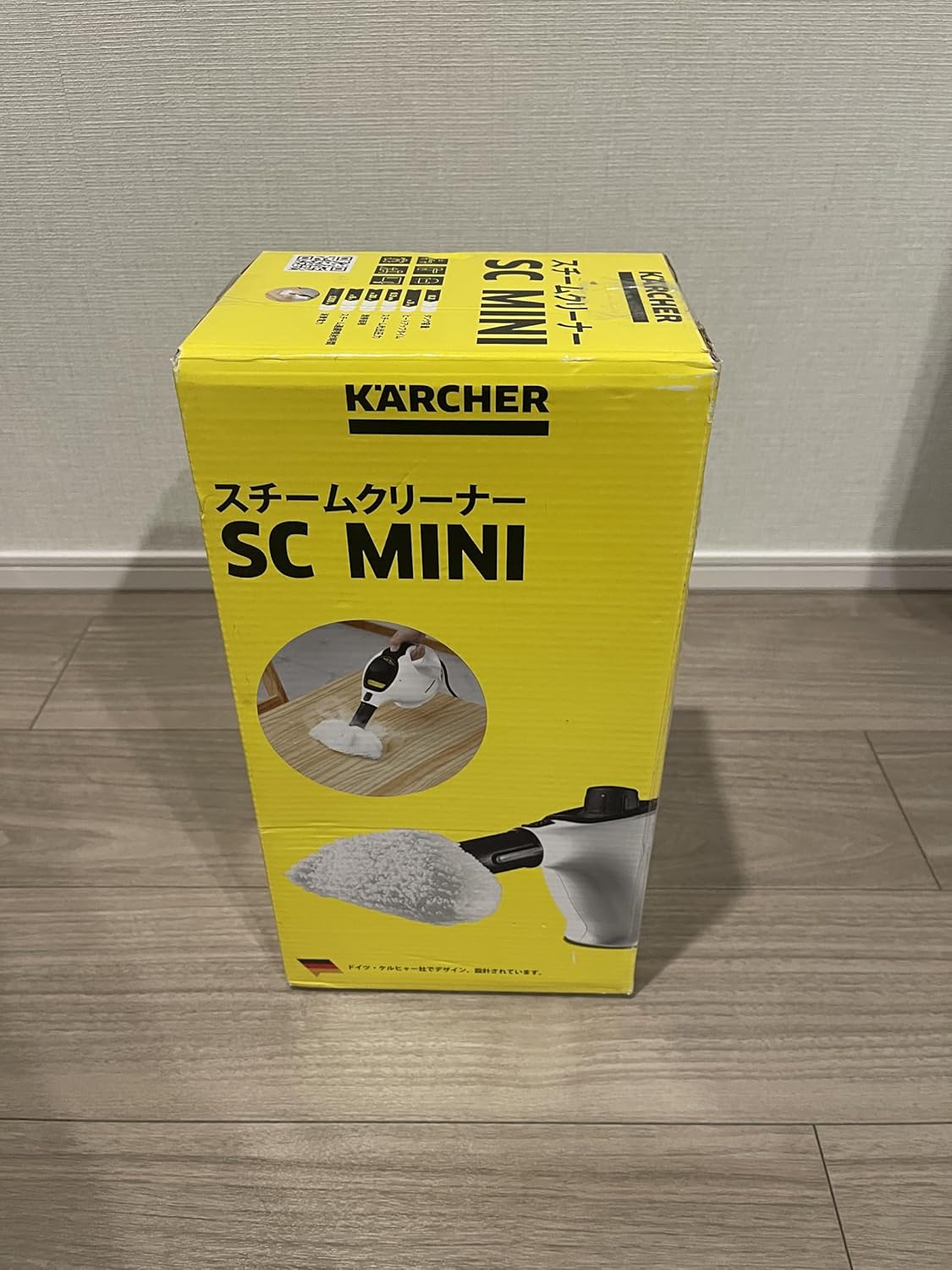 Karcher SC MINI 1.516-339.0 Steam Cleaner