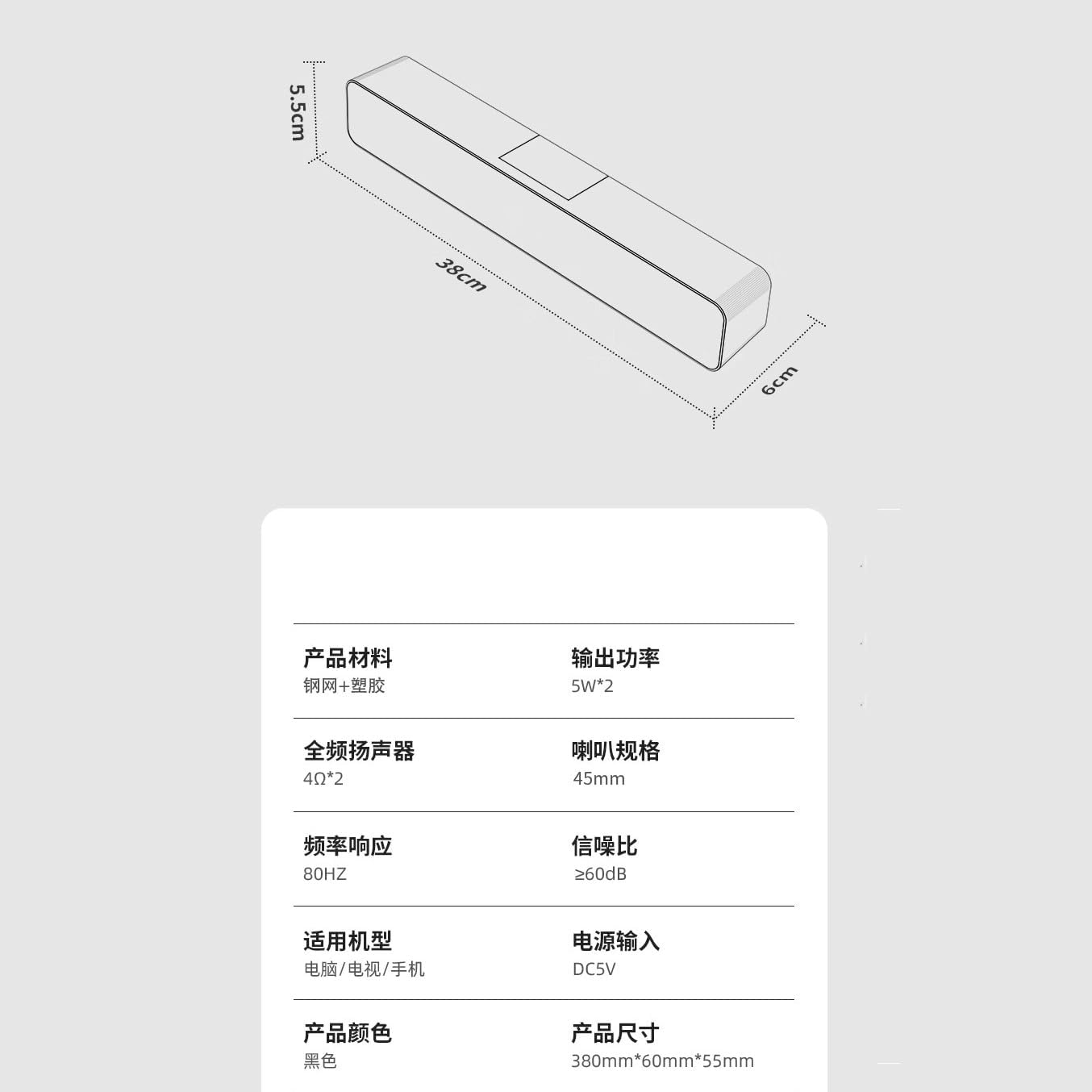 Computer Audio Speaker Desktop Desktop Subwoofer Household Wired Small Speaker