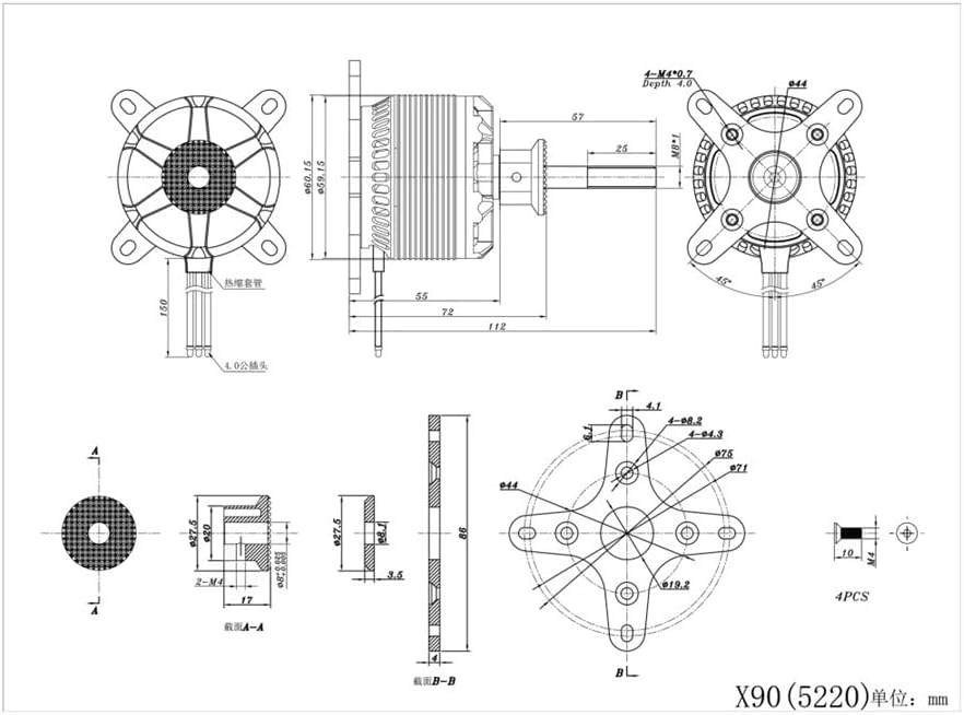 X5220 380Kv Dc Brushless Motor Fit For Rc Electric Jet Engine Air-craft Plane