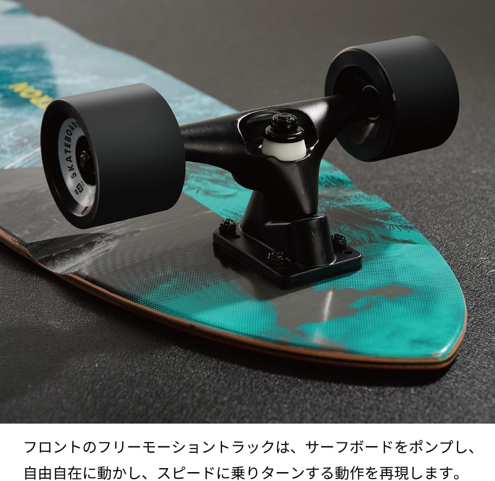 AZTRON Surf Skateboard Ocean 36