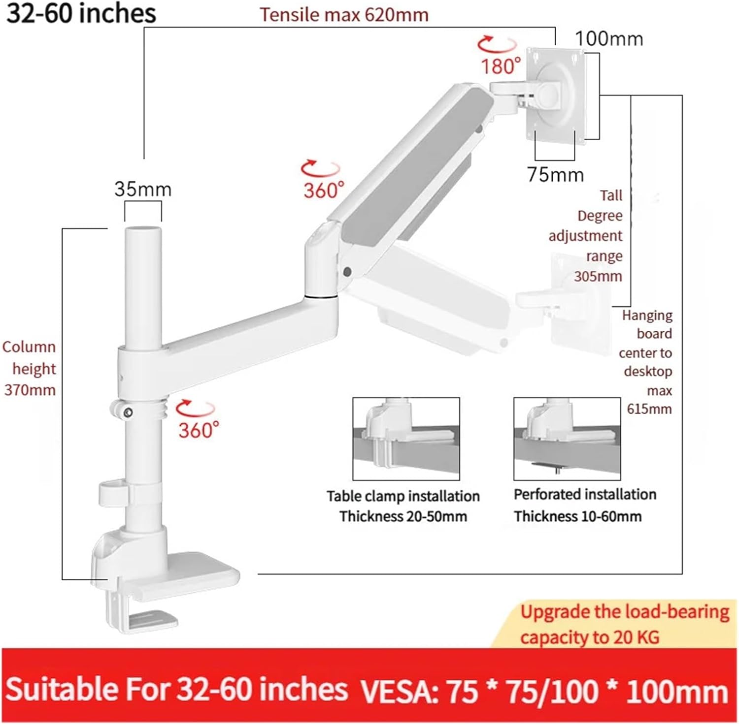 Office monitor stand 32-60 inch screen rotating bracket aluminum clamp ring can be expanded to support the monitor as a TV stand(H9W)