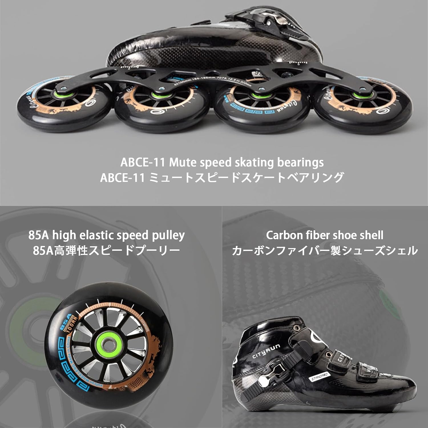 Inline Speed Skate for Men Women, Professional Carbon Fiber Racing Adult with High Precision ABEC-11 Bearings, Lightweight Low Cut Racing Inline Skates for Marathon, Unisex