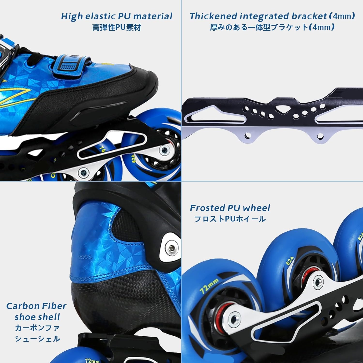 Adjustable Racing Inline Skates for Boys and Girls, Professional Carbon Fibre Inline Skates Adult with High Precision Bearings High Performance Fitness Racing Skates, Unisex