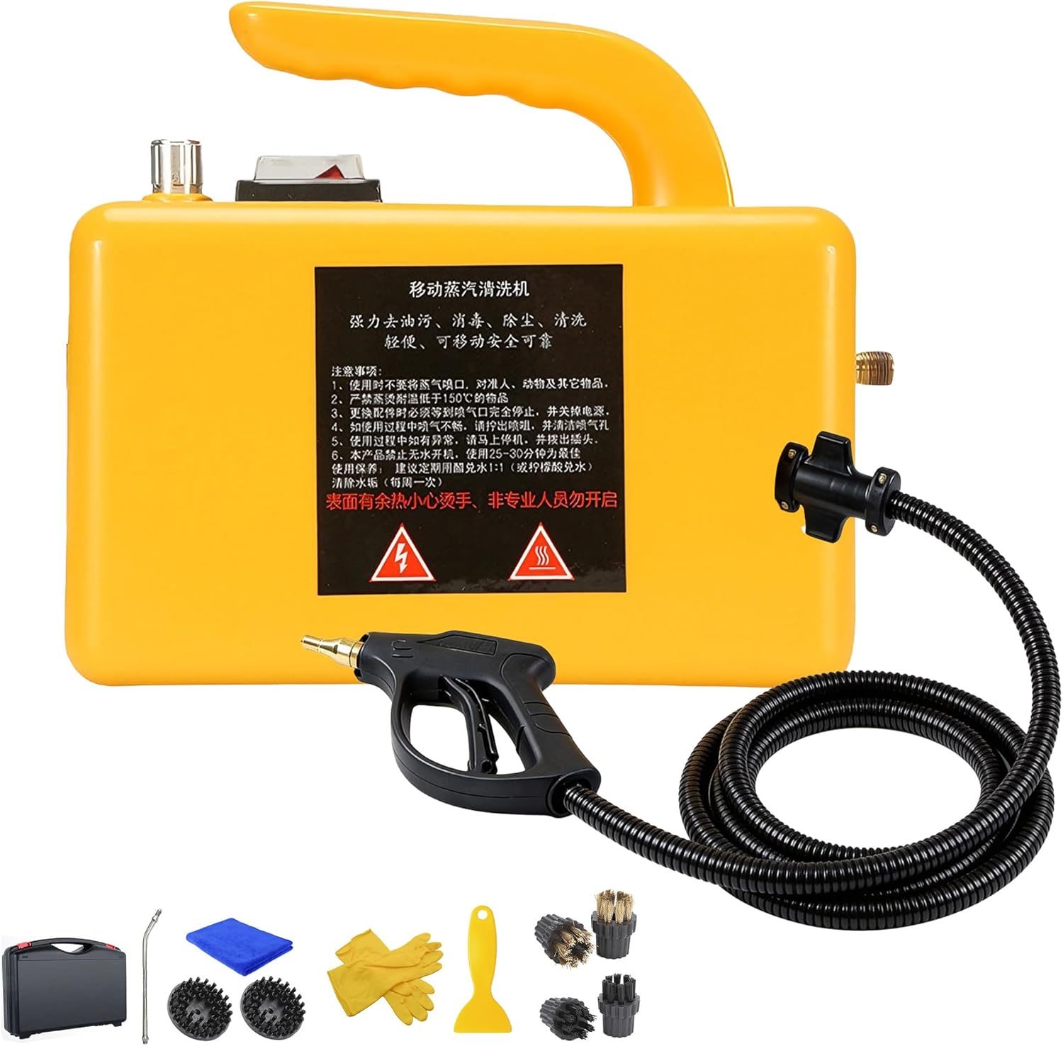 ZHDANB 2600W steam Cleaner Machine, steam Cleaner for car, Adjustable steam, 20s Quick Heat-Up, 6 Brush Heads & Toolboxes, steam Cleaner with Accessories, for Kitchen,Car HandleControl-110V