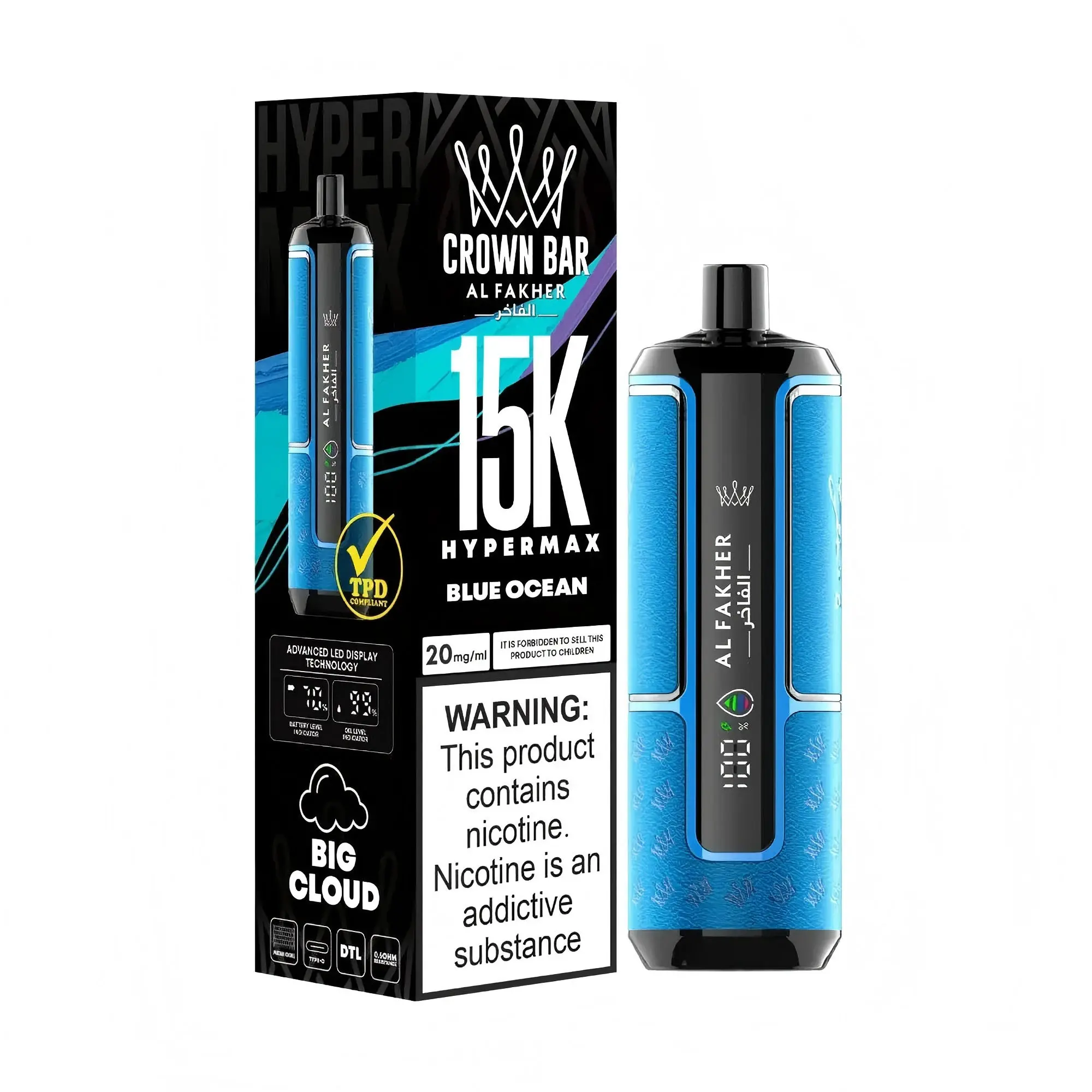 AL FAKHER HYPERMAX 15K (10pcs) - MYEU VAPES