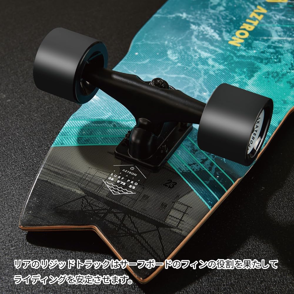 AZTRON Surf Skateboard Ocean 36