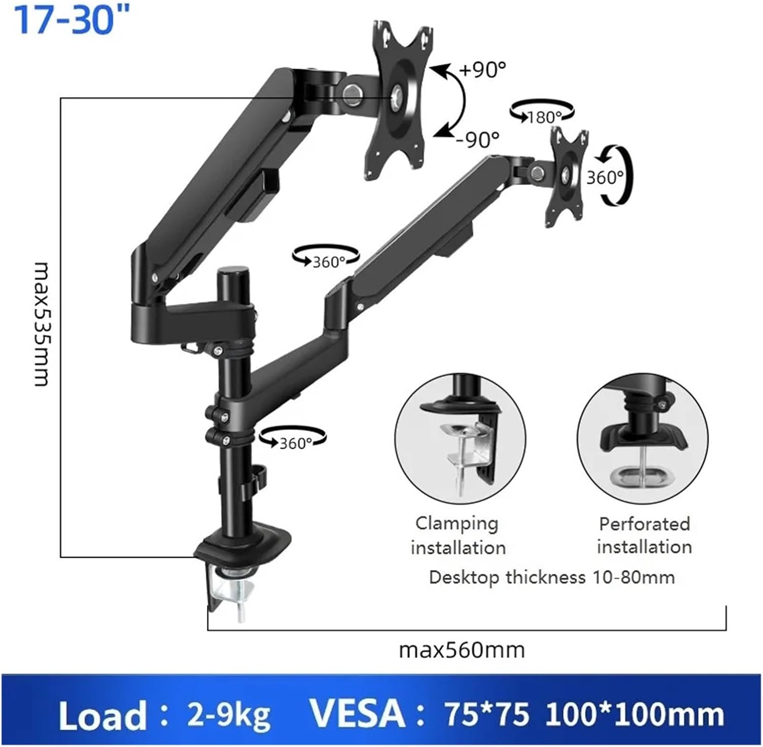 17-30 inch dual monitor desktop stand gas spring H22