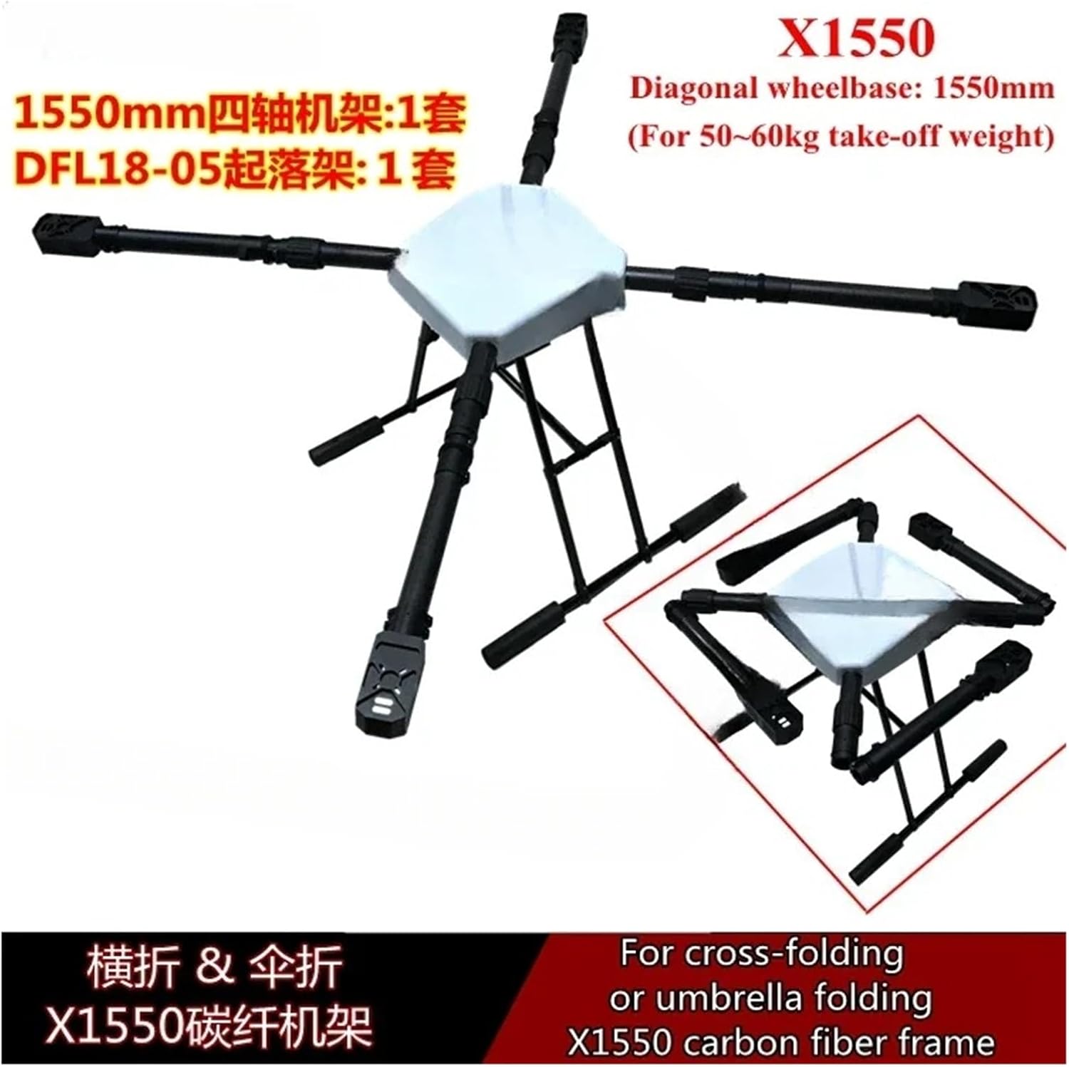 2 Generation U15 II Unmanned Aerial Vehicle Motor T-Motor Multi-Rotor Brushless Motor Power Motor Dustproof Waterproof(Blue)