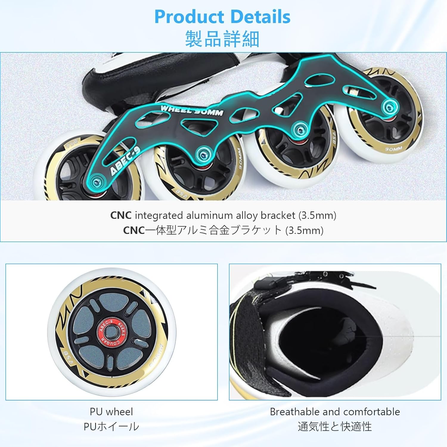 Inline Speed Skates for Men Women, High Performance Adjustable Competitive Skating, Heat Moldable Carbon Fibre Professional Speed Inline Racing Skates, Unisex