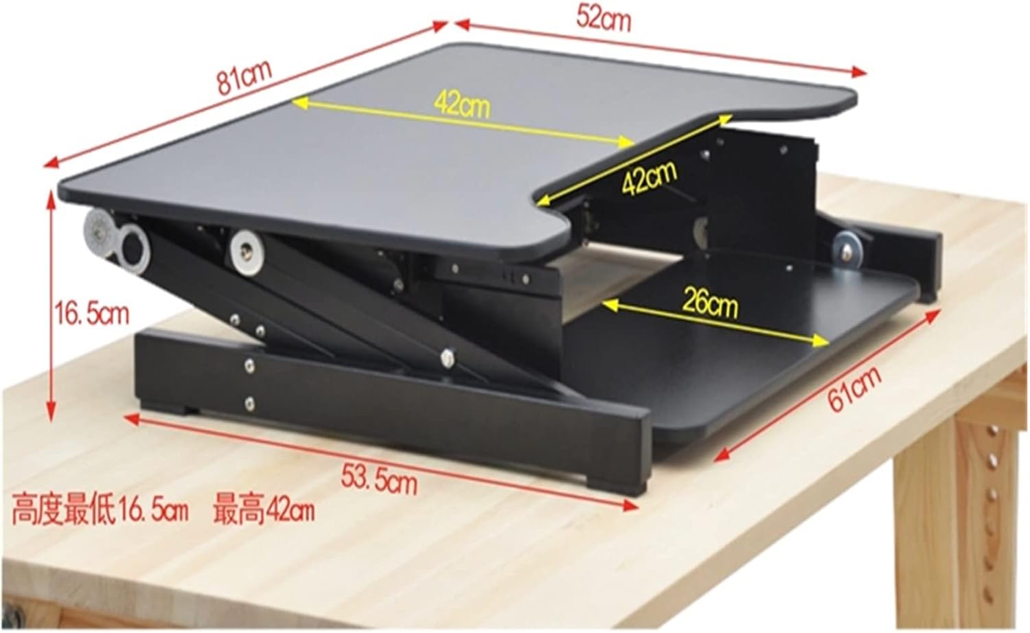 Height Adjustable Sit Stand Desk Riser Foldable Laptop Desk Stand with Keyboard Tray Notebook/Monitor Holder Stand