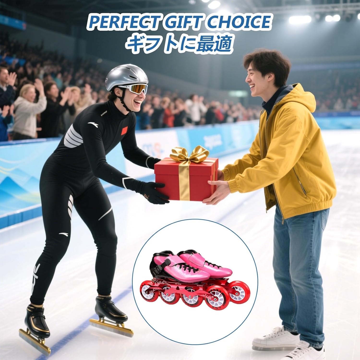 Professional Inline Speed Skates for Adults High Performance Competition Racing Carbon Fibre Low Profile Racing Inline Skates Shoes for Men Women Unisex