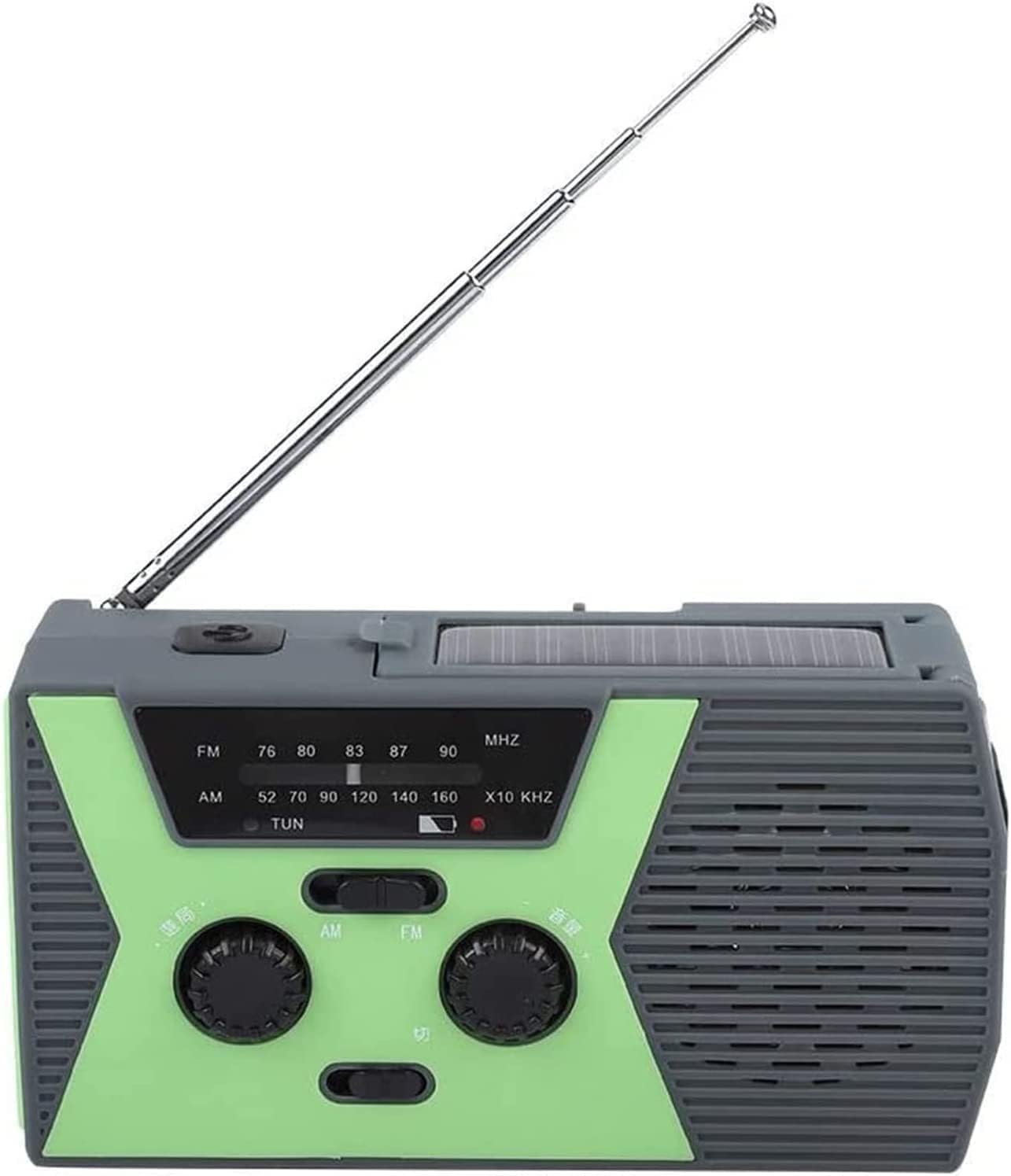 HCUCTOS Emergency-Radio