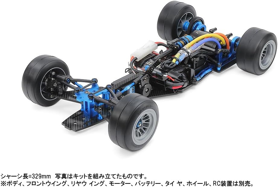 TAMIYA 1/10 RC TRF104 Chassis Kit TAM42389