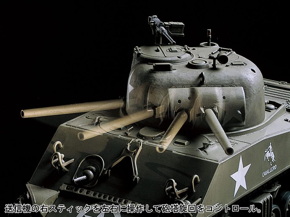 TAMIYA 1/35 RC US Medium Tank M4A3 Sherman w/Control Unit TAM48217 Other Electric Tank/Motorcycle/etc