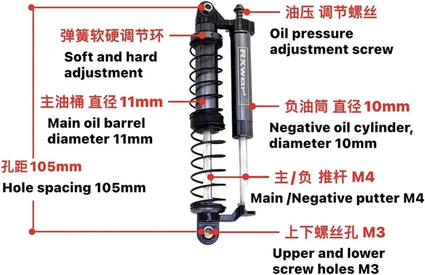 Adjustable oil L=105mm metal negative pressure double shock absorber, suitable for 1/8 Rc track H8h Yikong off-road vehicle(Dark Grey)