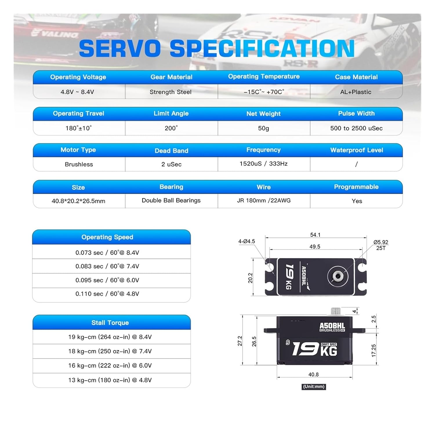 A50BHL 19KG Super Torque Super High Speed ​​8.4V Programmable Low Profile Brushless Digital Remote Control Servo(Drift Specific Set6)