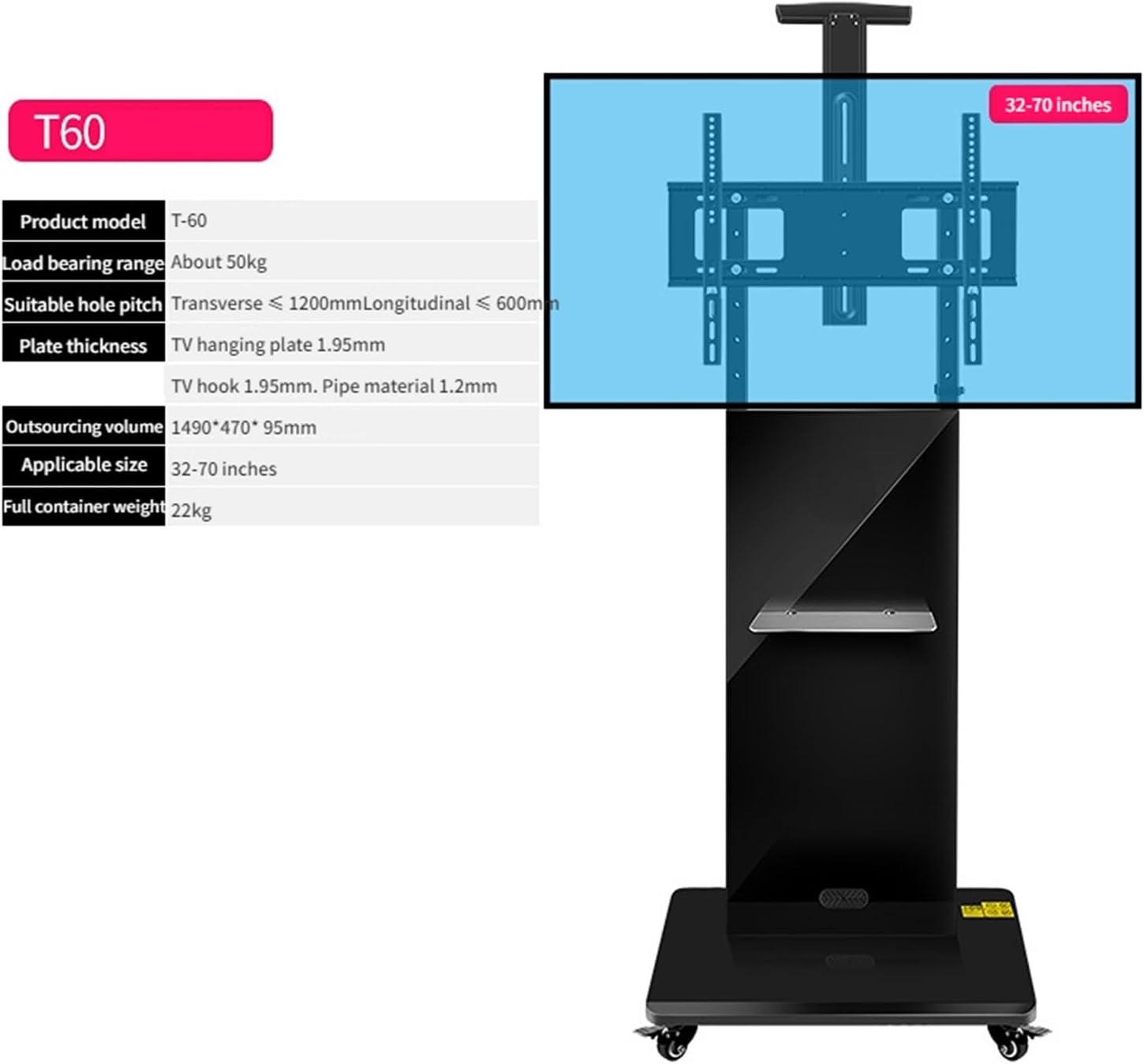 T-60 TV Cart LCD TV 32-70 inch Video Conference Cart Bracket, Black