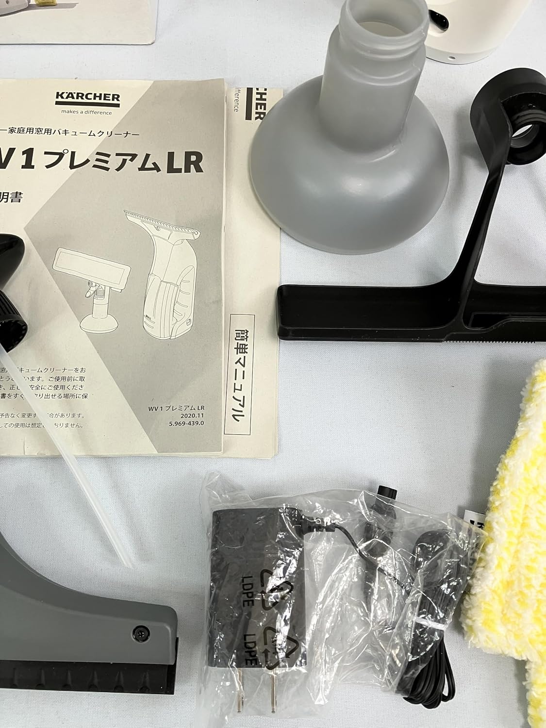 Karcher Kärcher WV1 Premium LR WV1PLR Window Vacuum Cleaner, White