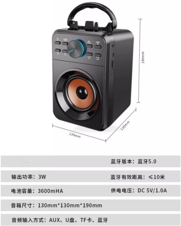 Speaker, high Volume Square Dance, Small Audio System, Outdoor Portable