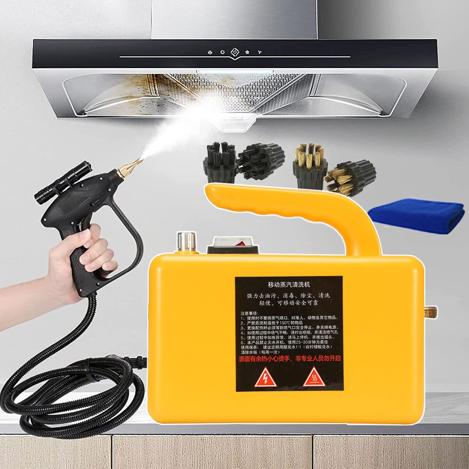 ZWEBY 2600w Handheld Steam Cleaner,3.5 Bar High Temperature Cleaning Machine with 2.5m Steam Pipe/Wet&Dry Adjustable/2 Brushes/2 Copper Brushes-for Cooker Hood,Air Conditioner,Sofa,Windowsill,Yellow