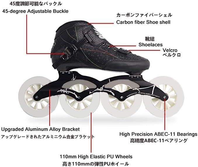 Inline Speed Skating Racing Skates Speed Skating Shoes for Beginners and Teens Professional Roller Skates Skates Adjustable Adult Racing Inline Skates
