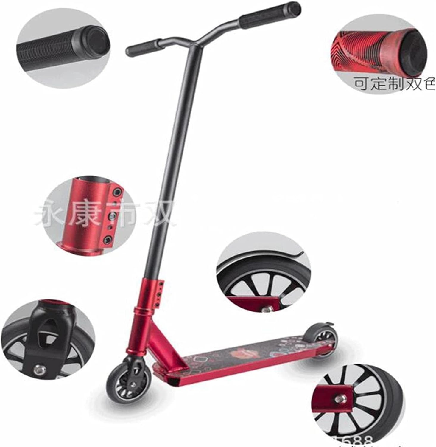 Adult Street Car Scooter HIC Safety System Professional Extreme Sports Car Stunt Scooter (Color : Red) (Black)