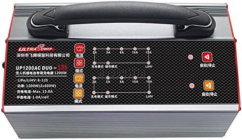 UP1200AC Duo Dual LiPo LiHV 6-12s Battery Charger for Big Drones