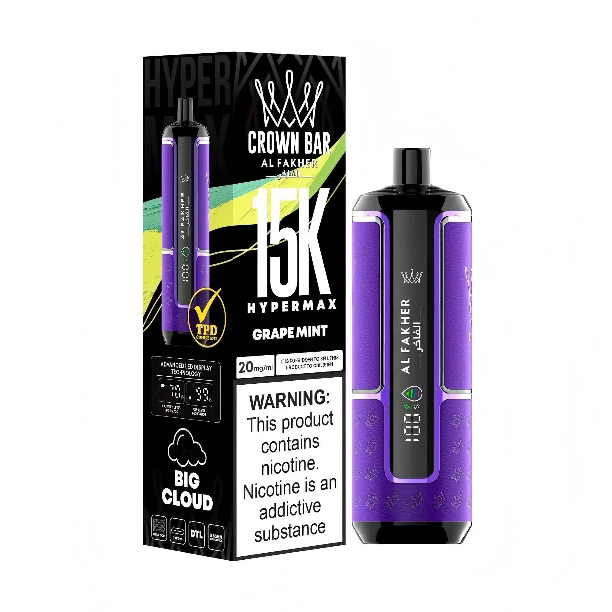 AL FAKHER HYPERMAX 15K (10pcs) - MYEU VAPES