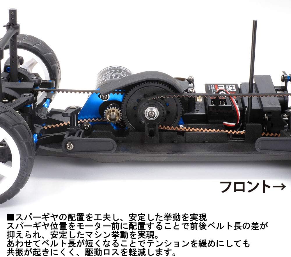 TAMIYA 1/10 R/C TA08 PRO Chassis Kit TAM58693 Cars Elec Kit 1/10 On-Road