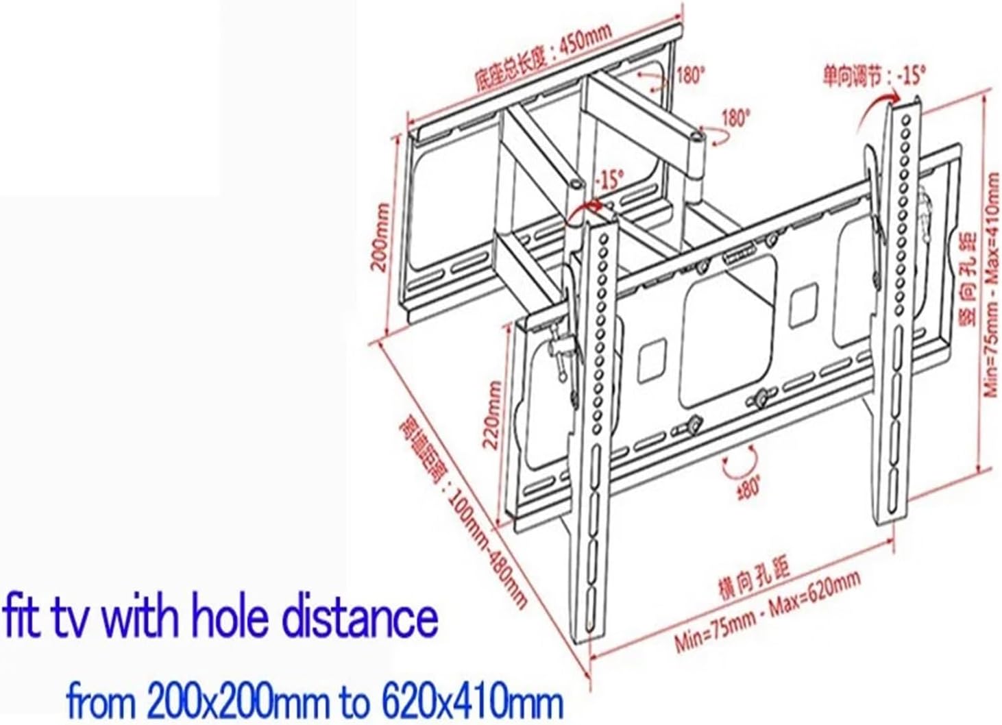 DL-D-114MH 60 inch 55 inch 46 inch 80 kg LCD Plasma Folding Full Motion TV Stand LCD Wall Mount LED Bracket Retractable Rotating