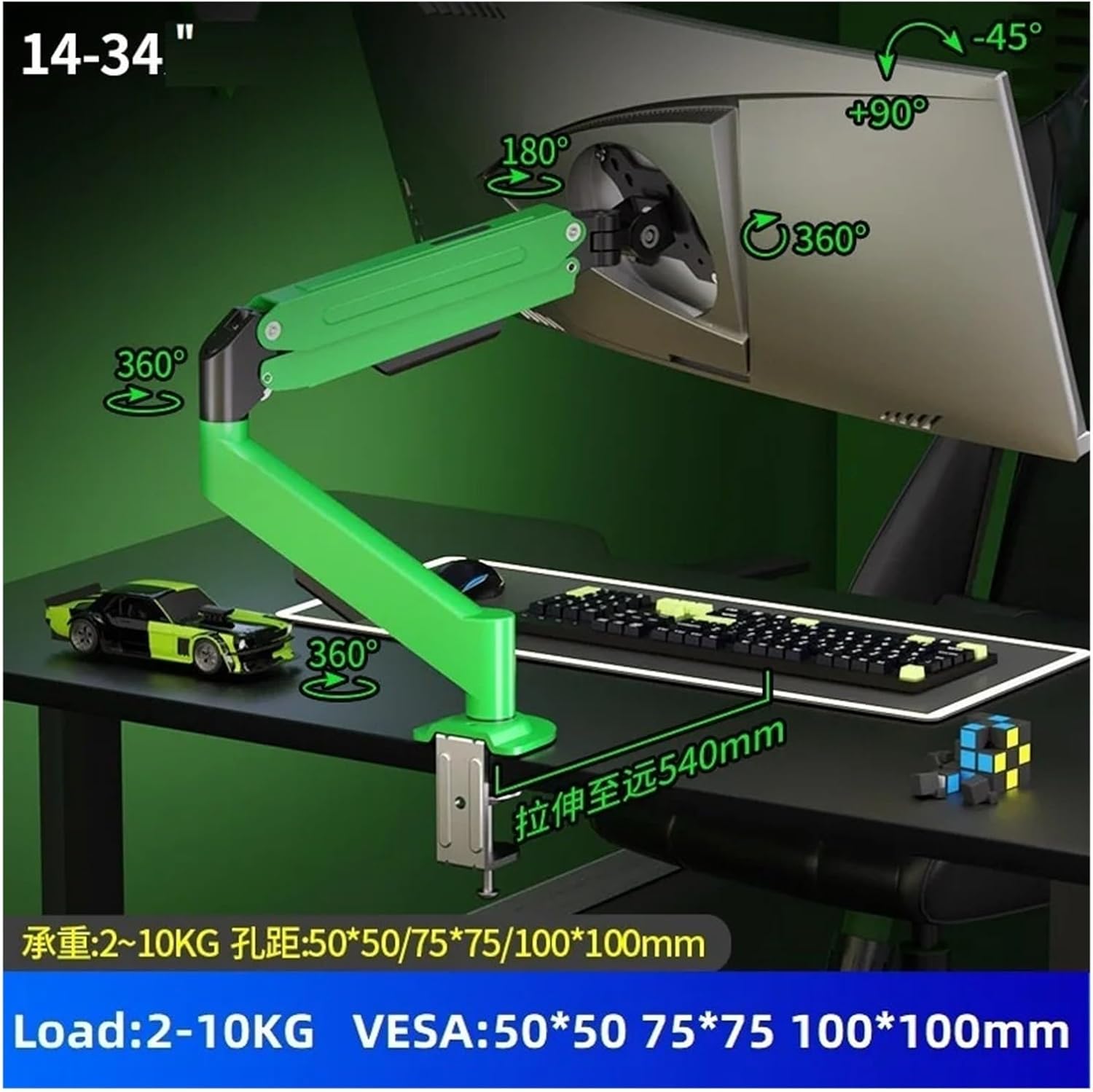 14-34 inch desktop monitor stand gas spring full motion stand LCD LED TV stand computer stand(A1G Green)