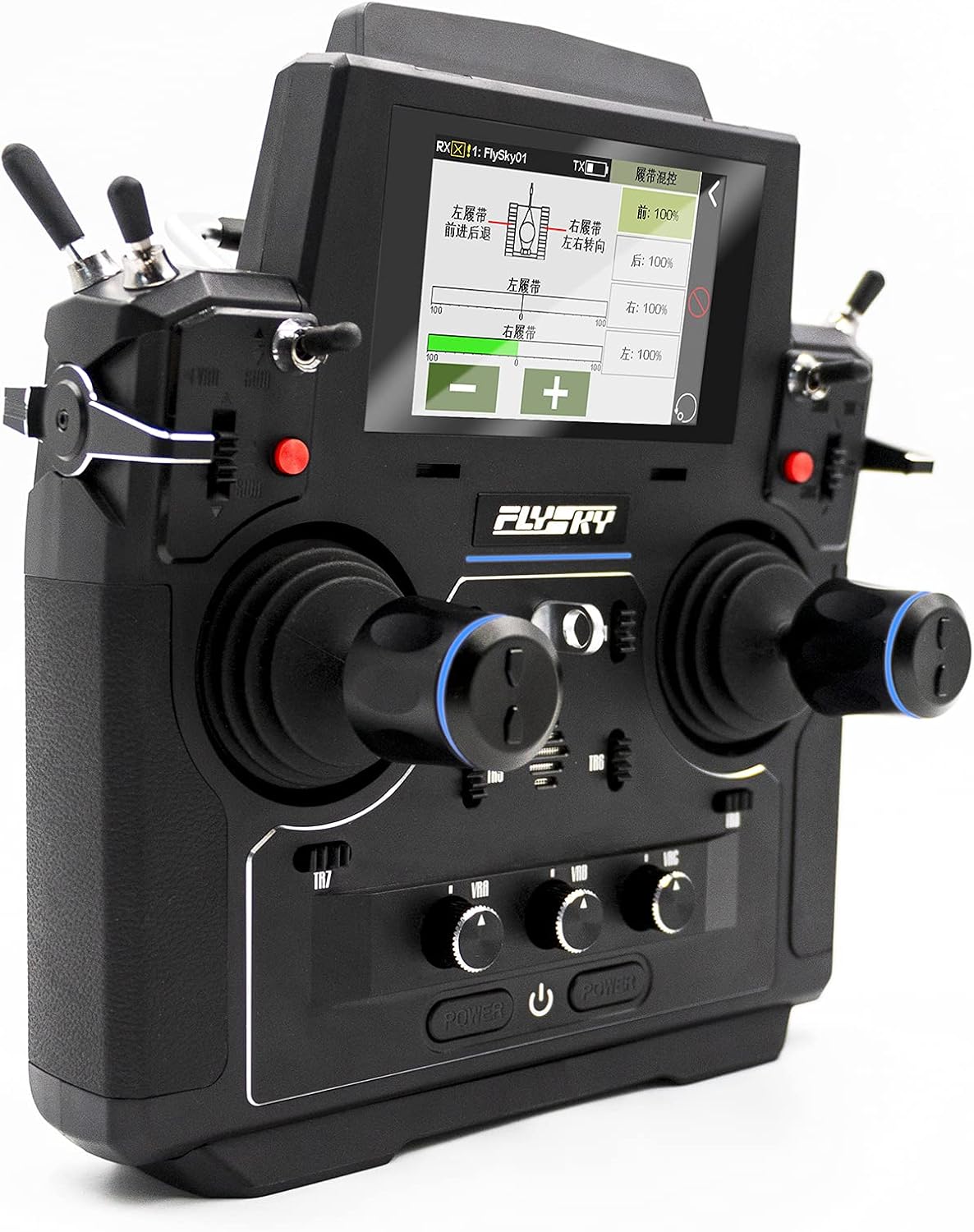 GoolRC Flysky Paladin EV 2.4GHz 18CH RC Transmitter with 5D Hall Sensor Gimbals AFHDS 3, 3.5 Inch TFT Touching Screen Radio Remote Controller for RC Engineering Vehicle