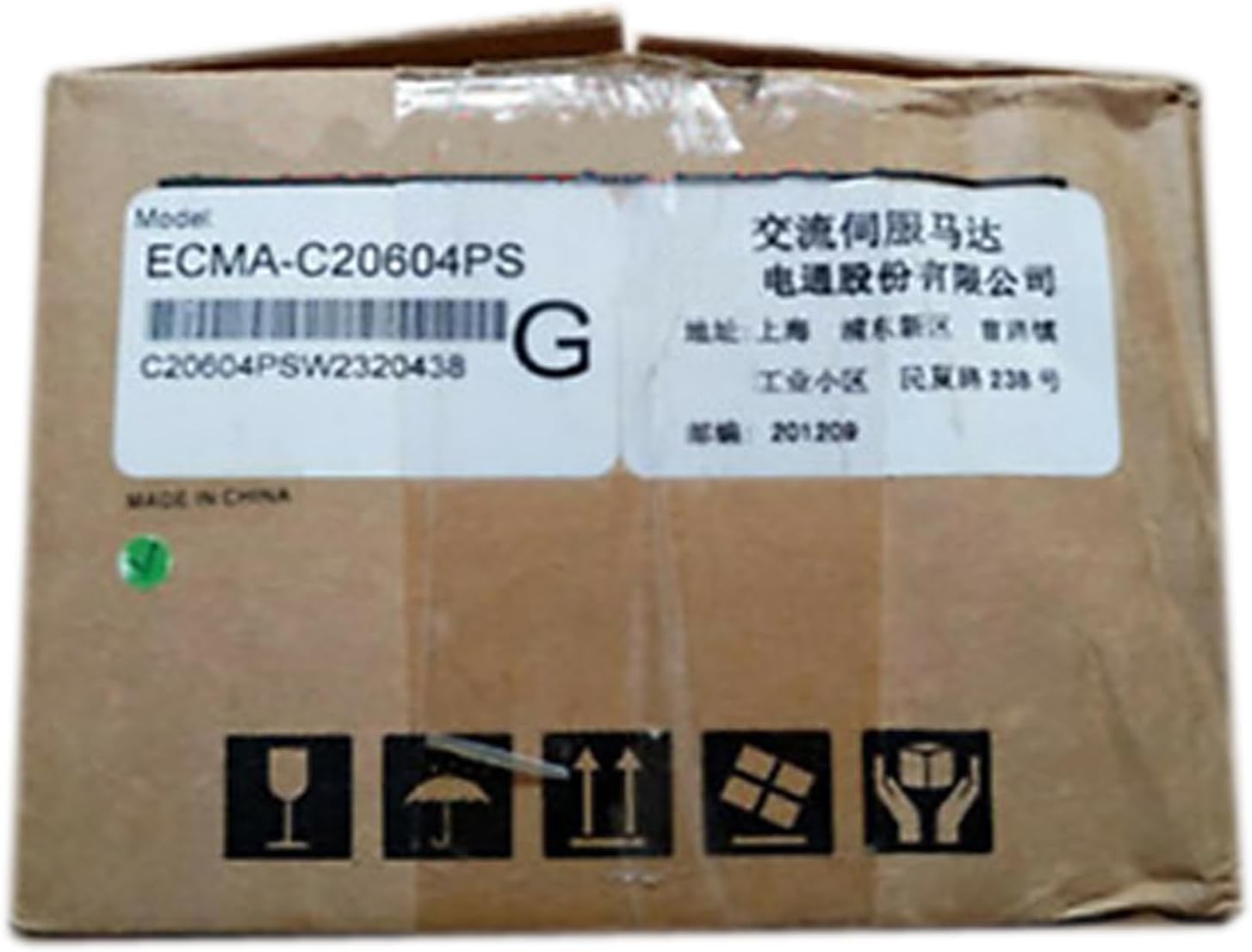 ECMA-C20604PS Servo Motor ECMAC20604PS Sealed in Box 1 Year Warranty