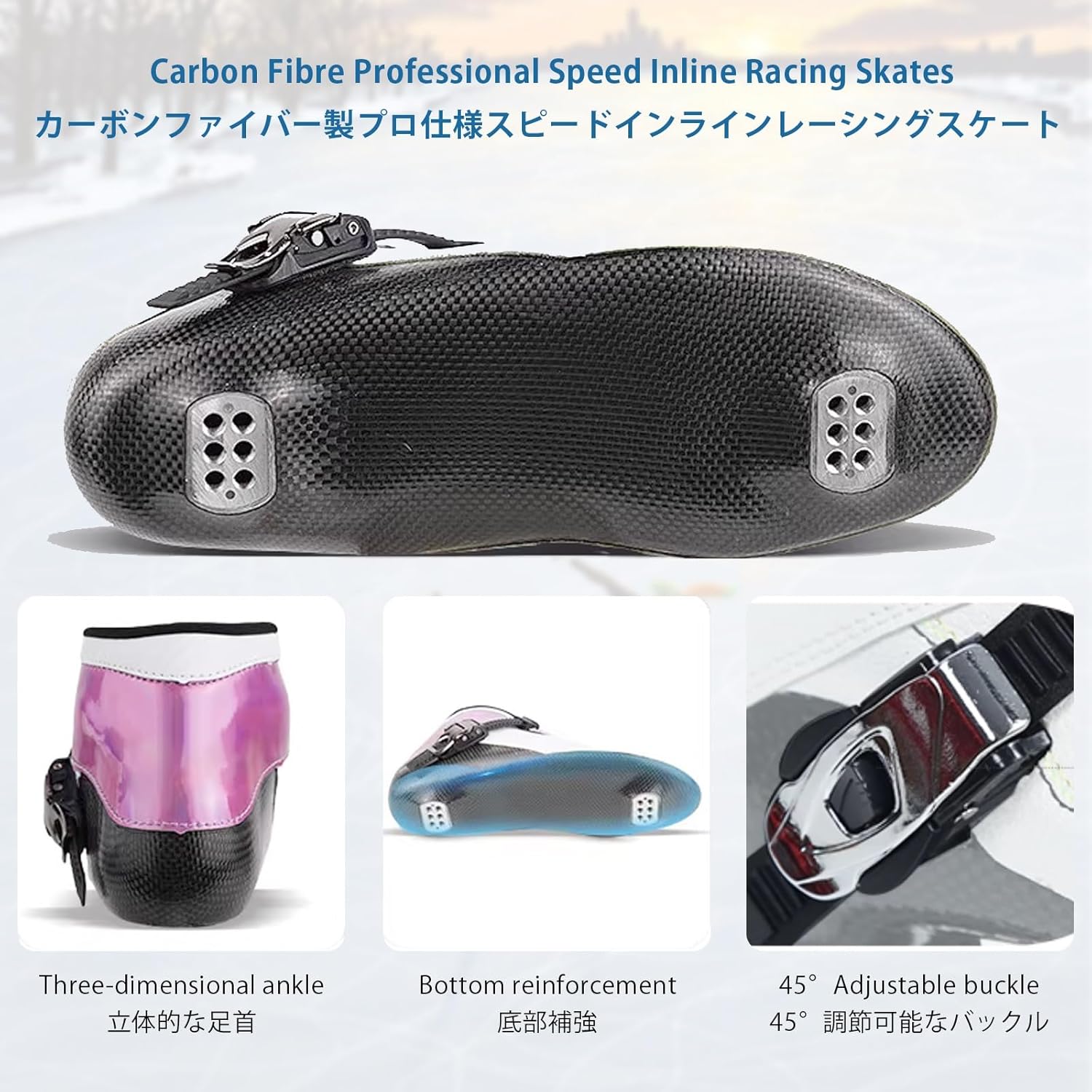 Inline Speed Skates for Men Women, High Performance Adjustable Competitive Skating, Heat Moldable Carbon Fibre Professional Speed Inline Racing Skates, Unisex