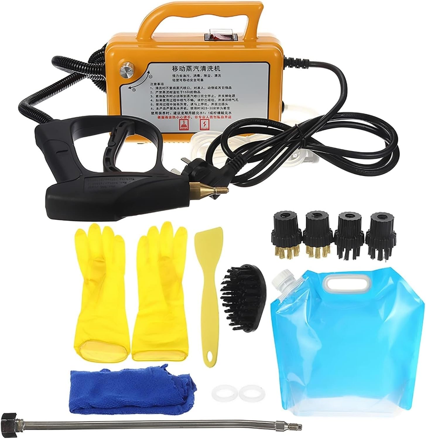 KANGJIEM Handheld high Temperature Portable Cleaning Machine 2800W, high Pressure steam Cleaner, Automatic Water Extraction(Yellow)