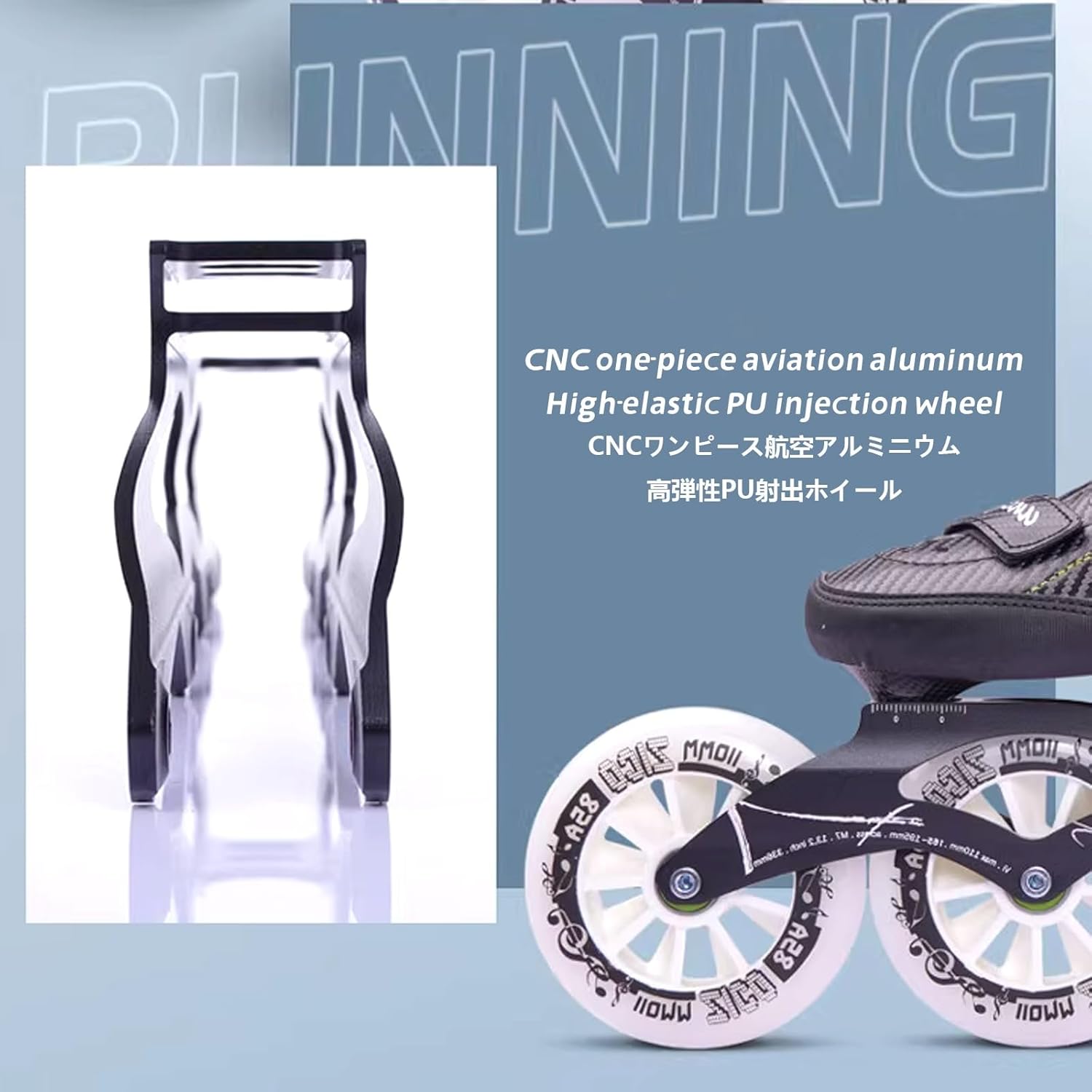 Speed Skates Inline Professional for Adults, 4 X 90-110 Mm Wheels Single Row Adjustable Lightweight Racing Skates for Beginners and Teens Fitness Skating Roller Skates Unisex