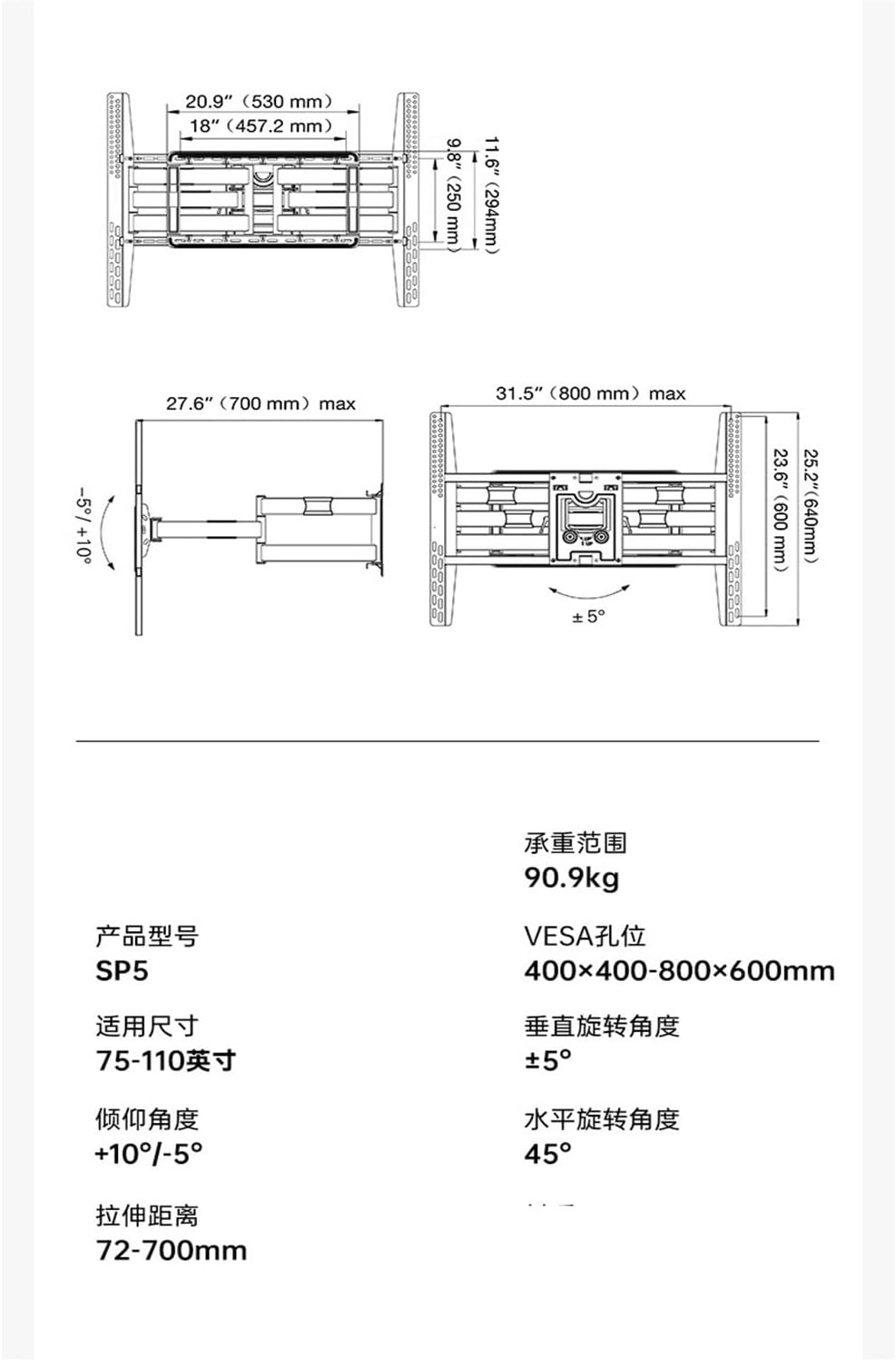 Sp5 TV Bracket Wall Mount Telescopic Hanger Long Arm Swivel TV Stand