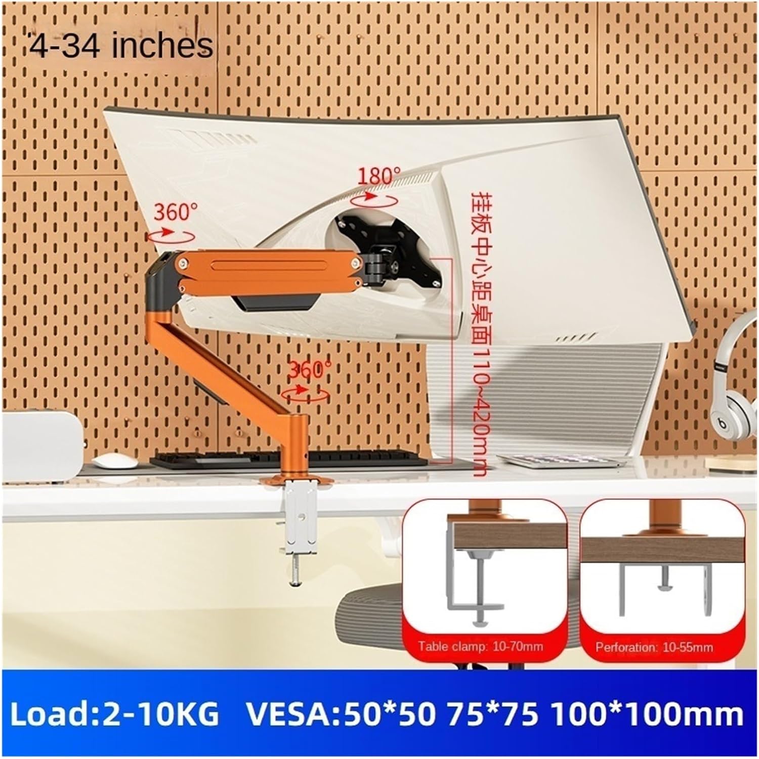 Green 14 20 24 27 30 34 inch desktop monitor stand gas spring full motion stand TV stand computer stand A1(A1C Orange)