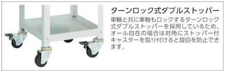 TRUSCO Birdy Wagon BDW-963F1-W