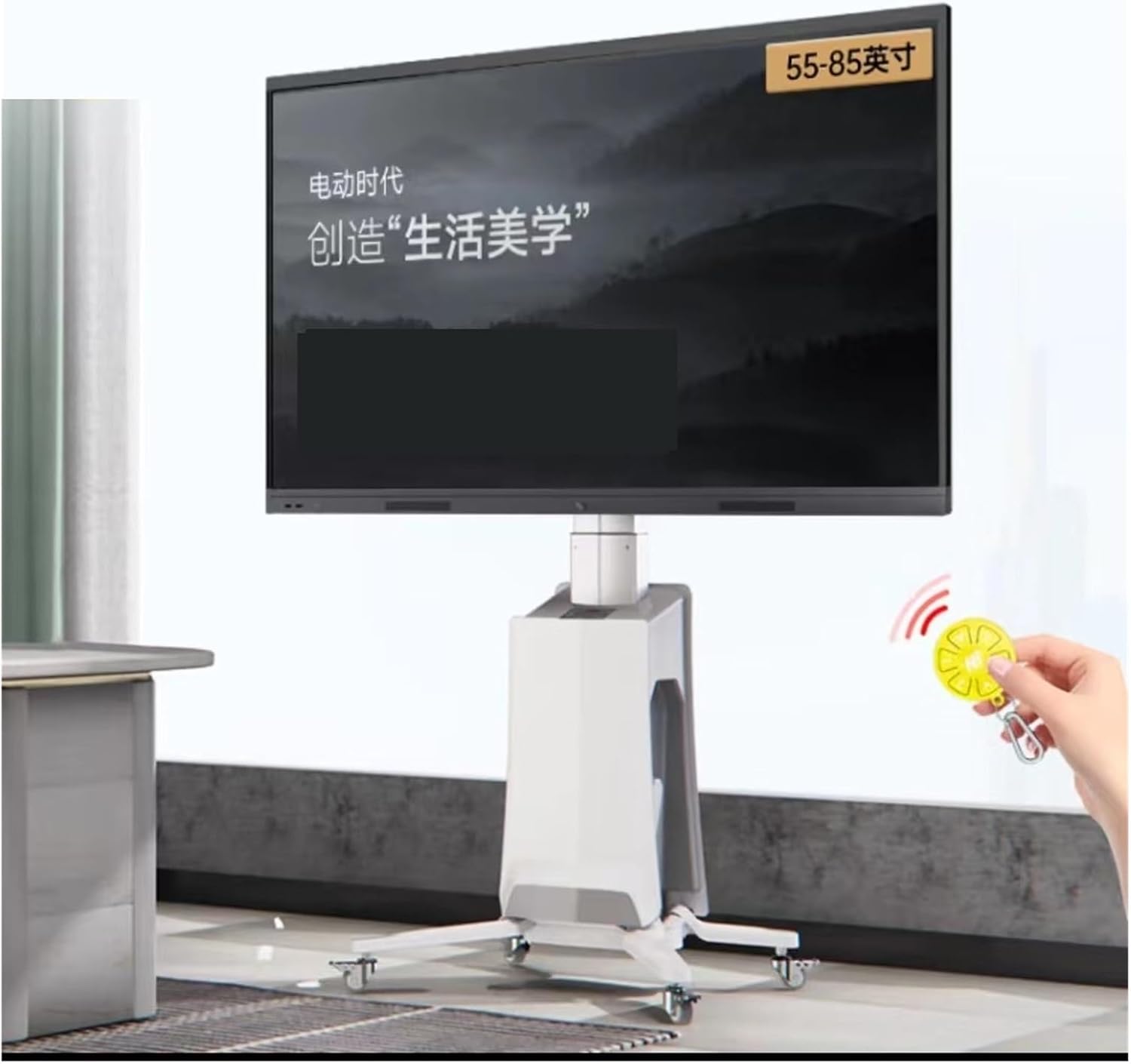 G85 (55-85 inches) Floor-Standing TV Bracket Remote Control Lifting Mobile Rack Touch Machine(Black)