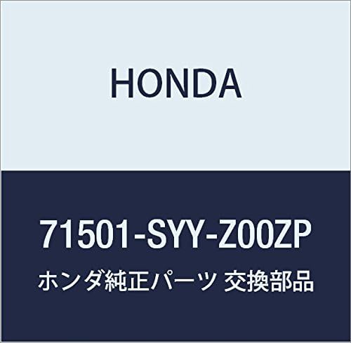 HONDA Genuine Parts Fume Rear Bumper *B553P* Freed Hybrid Part Number: 71501-SYY-Z00ZP