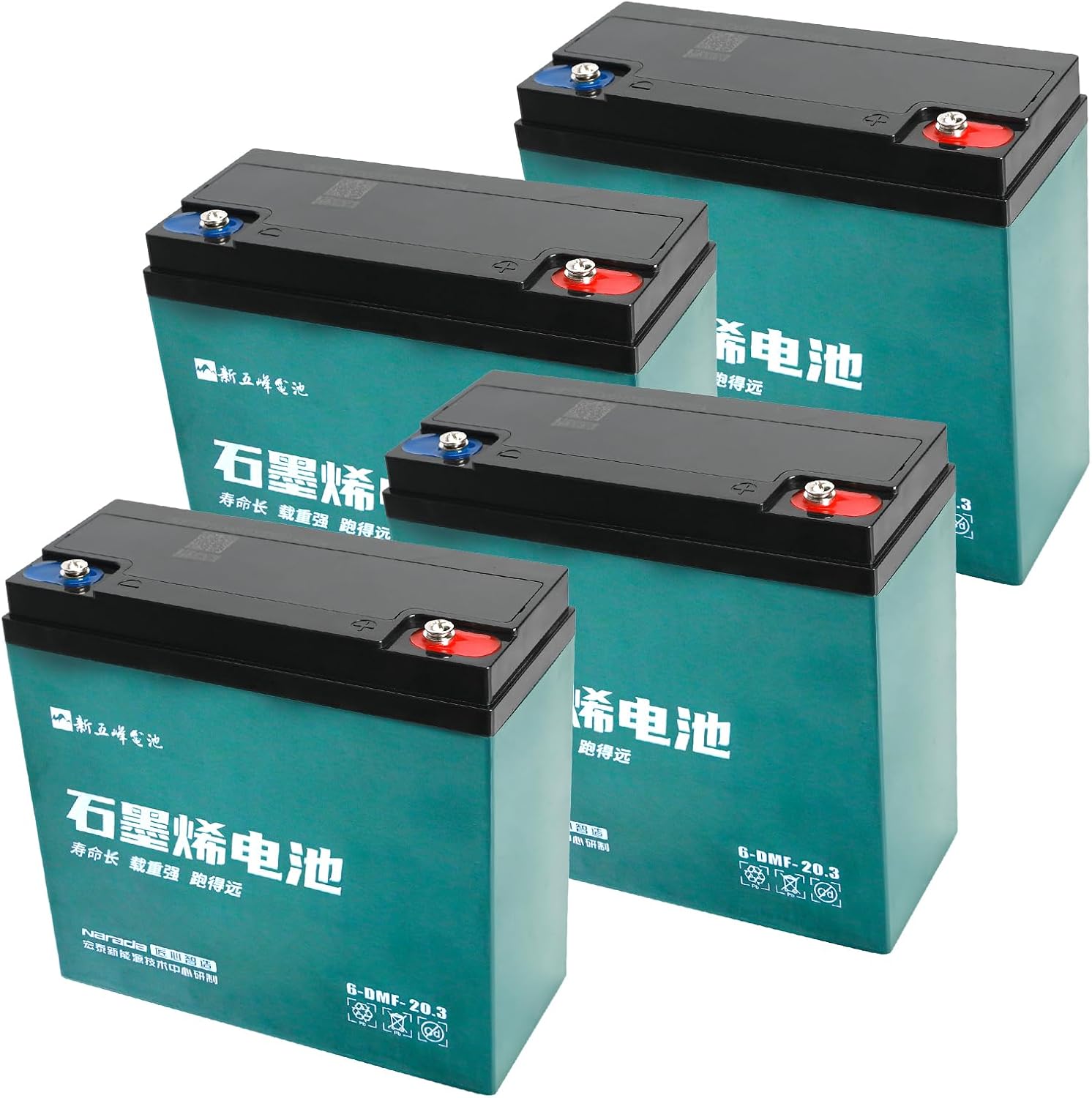 Set of 4, 6-DZF-20 6-DMF-20 6-DZM-20 12V 20AH Sealed Lead-Acid Battery Rechargeable for 48V E-Bike Mobility Scooter Dirt Bike Lawn Mower Motorcycle ATV Quad Golf Cart Go Kart Wheelchair