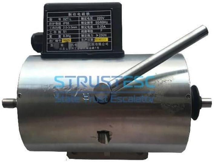 DZT-L BRA250 Escalator Brake 220V - Compatible with SJEC 9300, 9500, 9700 Models