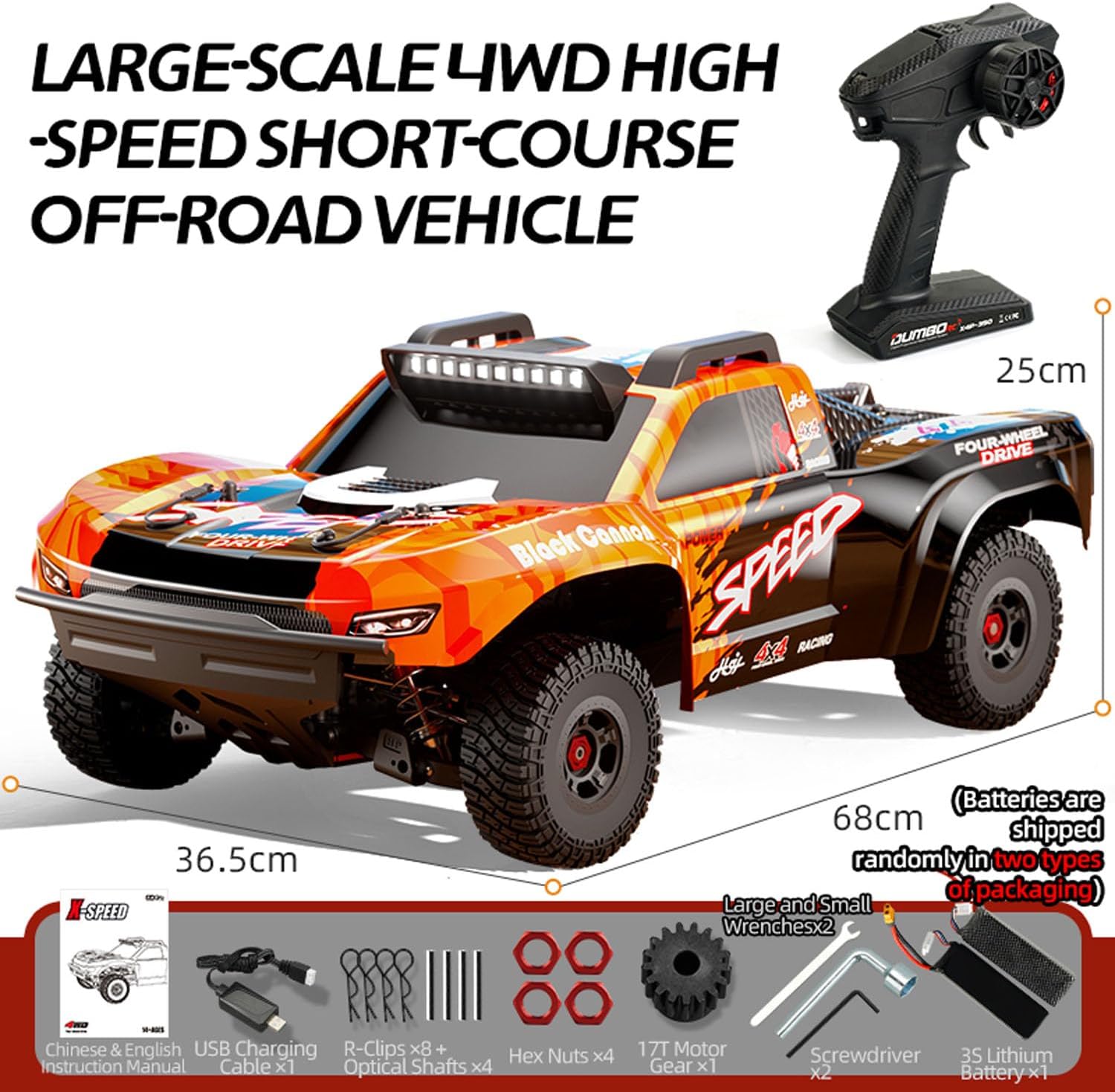 40-45KM/H 1/8 Electric RC Off Road Car C8822 RC Short Course Truck Shock Absorber Steel Drive Shafts Brushless Motor Hobby Grade Model for Adult